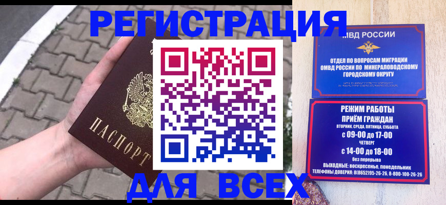 форма 3 в Татарске